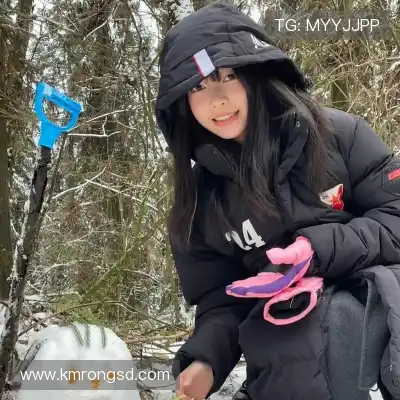 廉竹